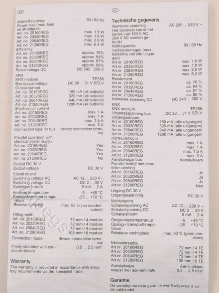 KNX блок питания, 640mA, 20640REG