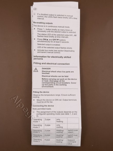 FCA2REGHE KNX Fan-Coil-актуатор (2-канальный?)