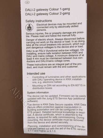 KNX шлюз DALI-2 Colour, 1 группа