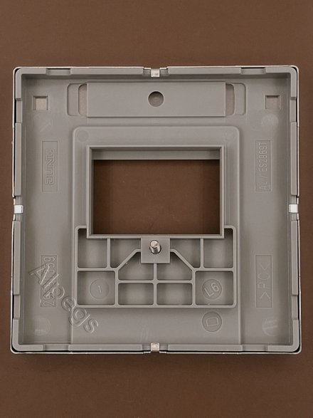 USB зарядное устройство ES2969T