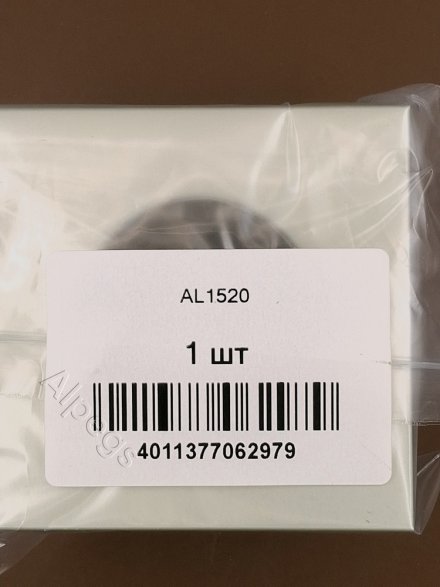 SCHUKO®-розетка 16A/250B, AL1520