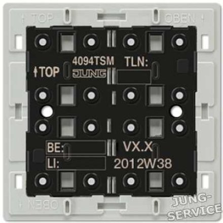 4094TSM KNX кнопочный модуль с интегрированным шинным сопряжением, универсальный, 1-4 группы