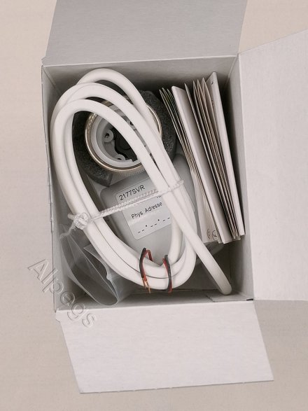 Сервопривод клапана с контроллером (термостатом), 2177SVR