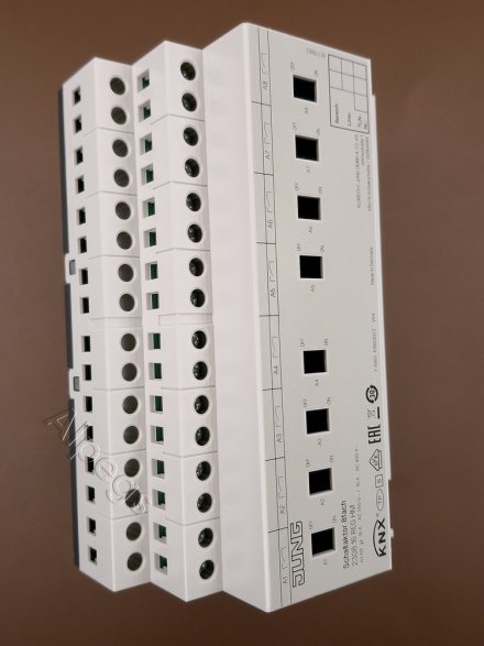 2308.16REGHM Актуатор коммутирующий, 8 каналов