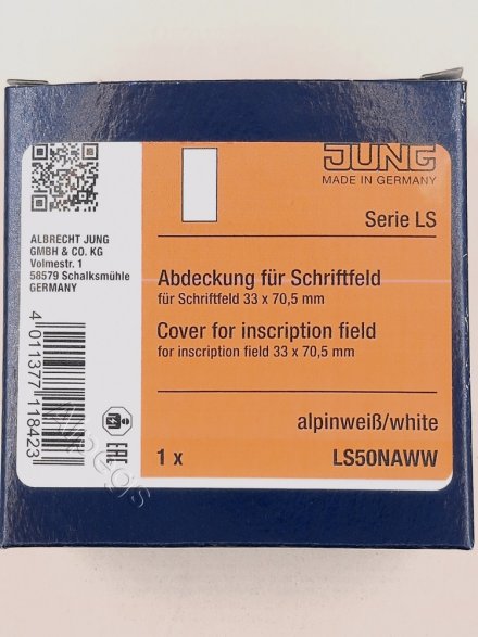 LS50NAWW накладка белая