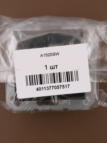 A1520SW Штепсельная розетка SCHUKO 16A 250V ; термопласт; черная