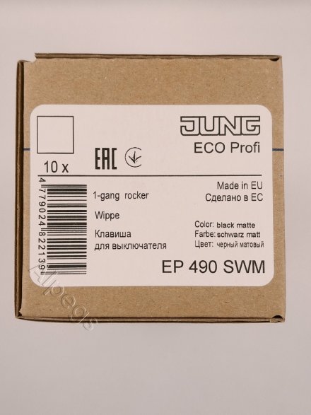 EcoProfi Клавиша для одинарного выключателя, черный матовый EP490SWM