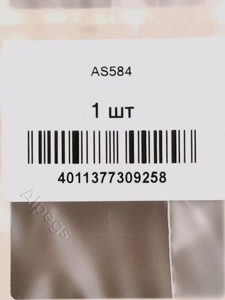 AS584 Рамка 4-кратная для вертикальной и горизонтальной установки; слоновая кость
