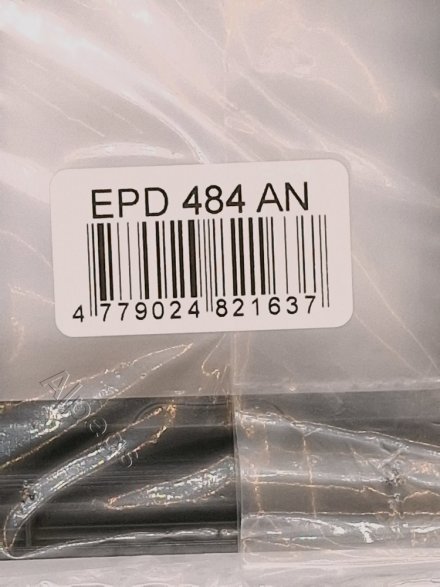 Рамка четверная Jung Eco Profi Deco, антрацит, EPD484AN