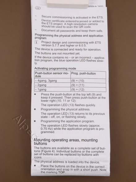 Кнопочный модуль универсальный F40, 3 группы, KNX 42931ST