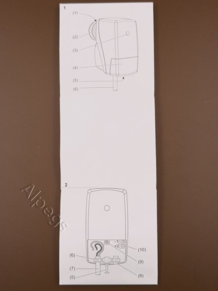 Сервопривод клапана с контроллером (термостатом), 2177SVR