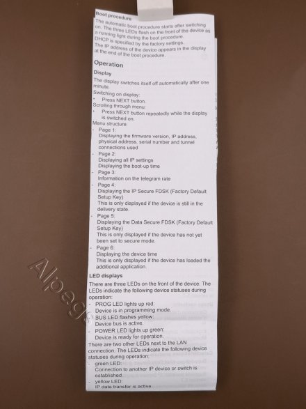 KNX IP-интерфейс, IPS300SREG