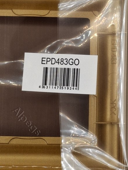 Eco Profi DECO - Рамка для вертикальной и горизонтальной установки 3-местная, цвет золото EPD483GO