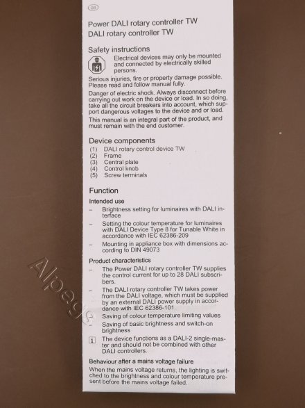 DALI-диммер, питающий 1741DSTE