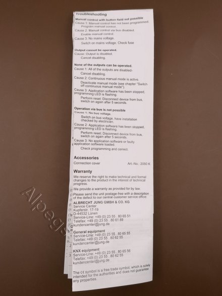 FCA2REGHE KNX Fan-Coil-актуатор (2-канальный?)