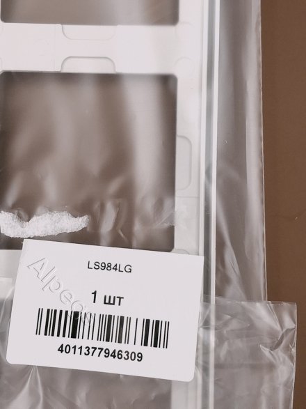 LS984LG Рамка 4-кратная; светло-серая