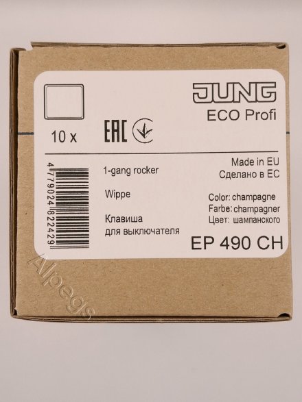 Клавиша для одинарного выключателя, шампань EP490CH