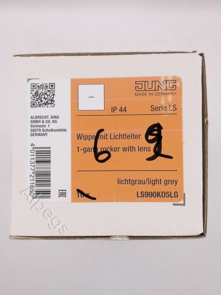 LS990KO5LG Клавиша для выключателя с подсветкой; светло-серая