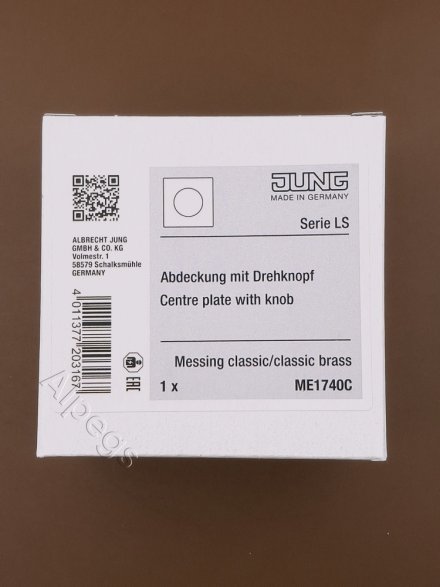 Накладка на роторный механизм, ME 1740 C