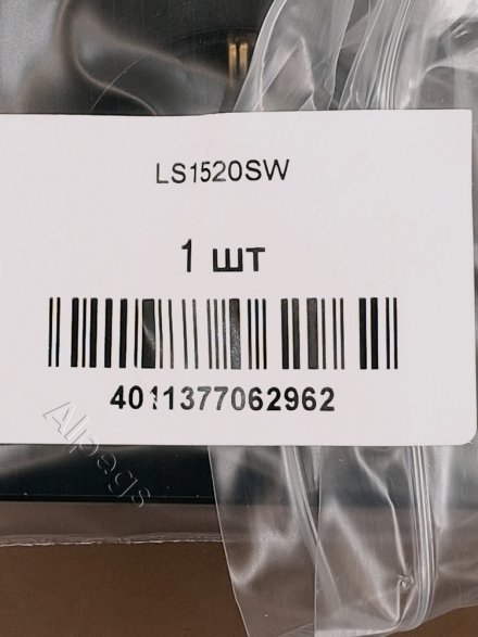 LS1520SW Штепсельная розетка SCHUKO 16A, 250V ; черная