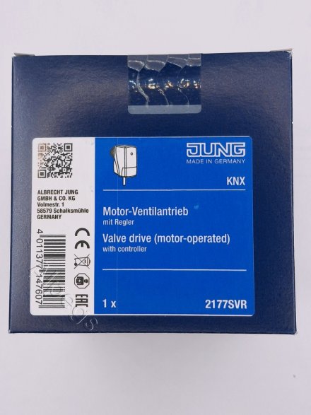 Сервопривод клапана с контроллером (термостатом), 2177SVR