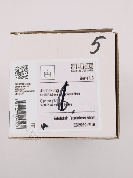 LSmetal Накладка для комп. розетки 2хRJ45, стальн. ES2969-2UA