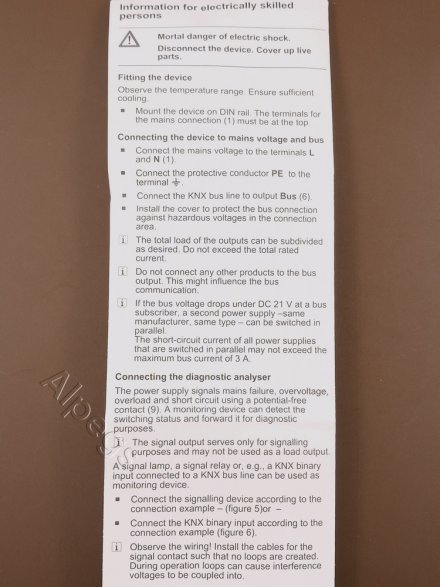 KNX блок питания, 320mA, 20320REG